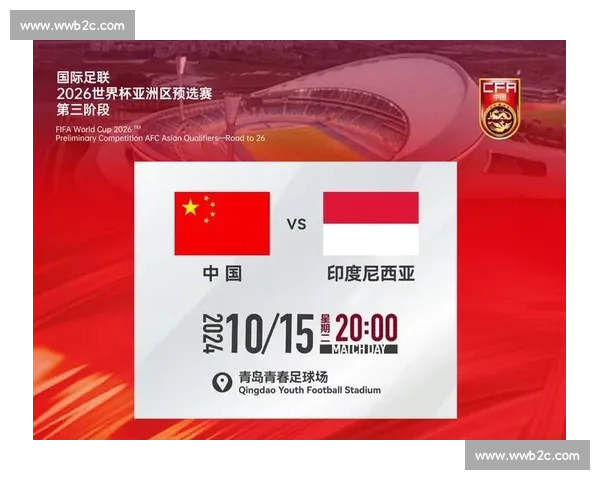 激情澎湃!2026世界杯旧金山,属于我们共同的呐喊! 激情澎湃!2026世界杯旧金山,属于我们共同的呐喊!