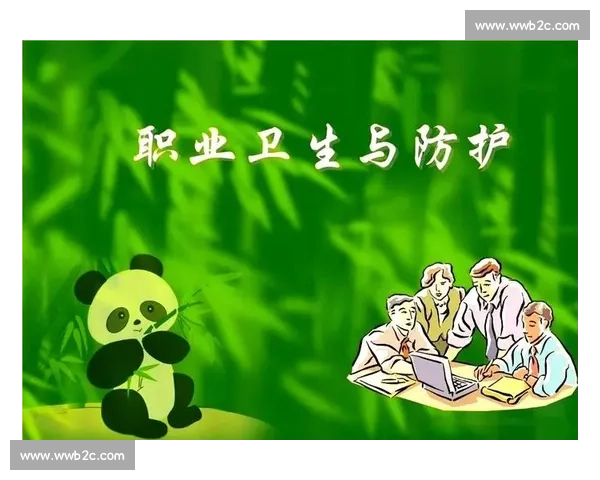 男科健康全解析从预防诊疗到日常护理的科学指南 男科健康全解析从预防诊疗到日常护理的科学指南