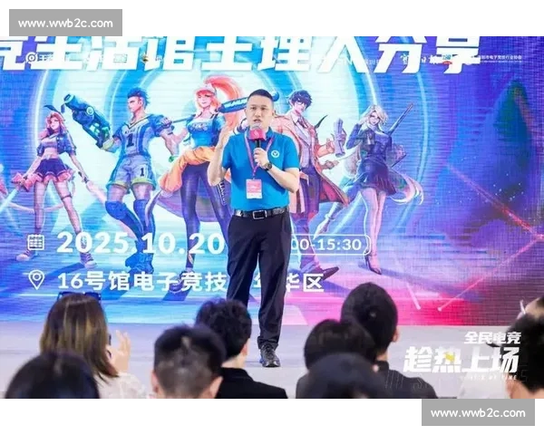 电竞狂潮席卷!这些宝藏直播间,你绝对不能错过! 电竞狂潮席卷!这些宝藏直播间,你绝对不能错过!