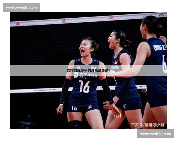 积分榜变动揭秘:新教练组带来哪些改变 积分榜变动揭秘:新教练组带来哪些改变