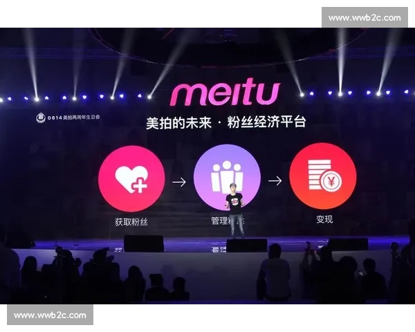 粉丝经济催生电竞奖项新玩法,影响力变现成关键 粉丝经济催生电竞奖项新玩法,影响力变现成关键