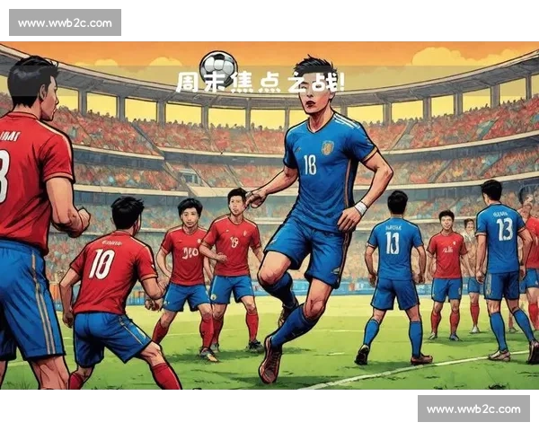 J联赛射手榜焦点战！两大前锋直接对话，火花四溅！