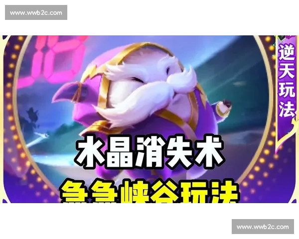 【吐槽】那些年被黑得最惨的英雄联盟手游解说，他们还好吗