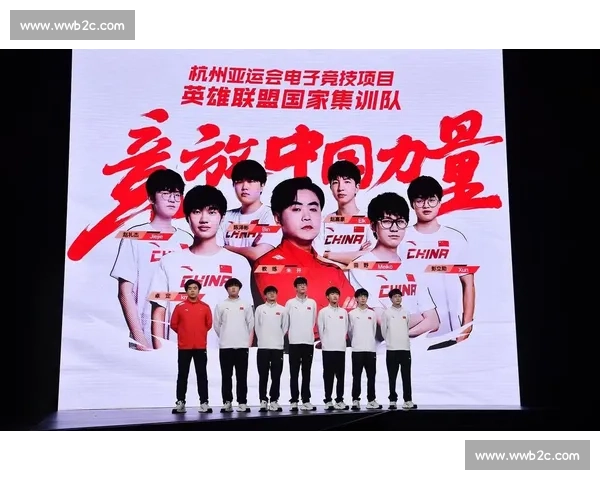 电竞国家队，不再只是梦想，而是触手可及的荣耀！