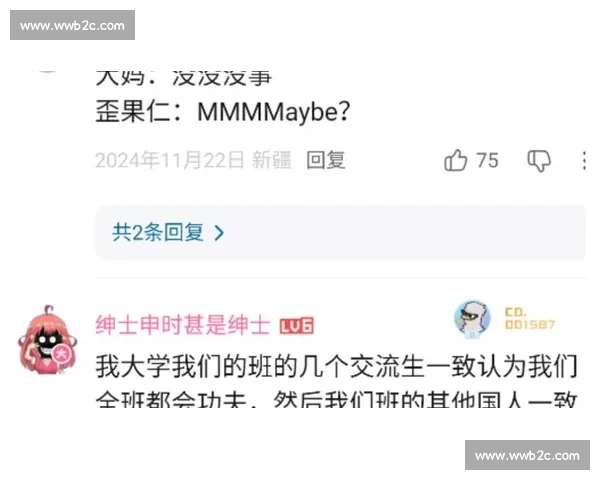 神秘东方力量！J联赛引进神秘外援，实力成谜引猜测！