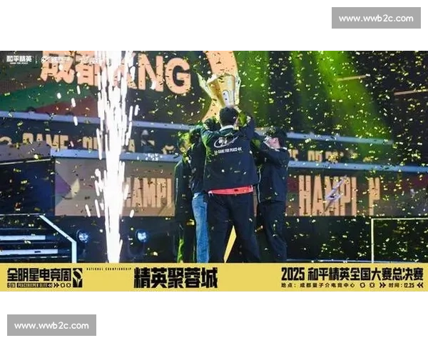 电竞魅力无限，和平精英总决赛现场，让你大呼过瘾！