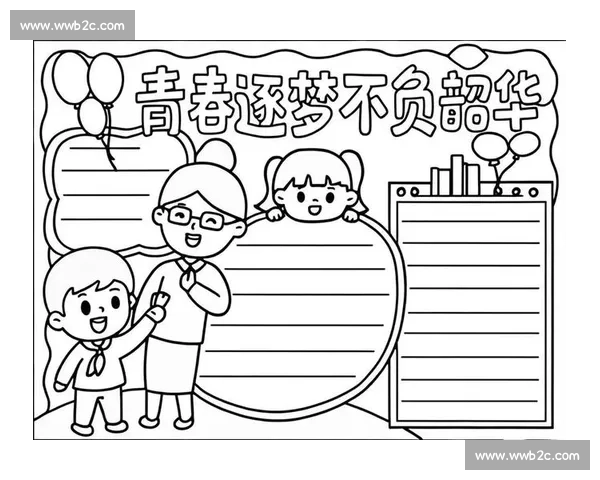 青春无悔,逐梦电竞:一位选手的坚持与成长,令人动容 青春无悔,逐梦电竞:一位选手的坚持与成长,令人动容