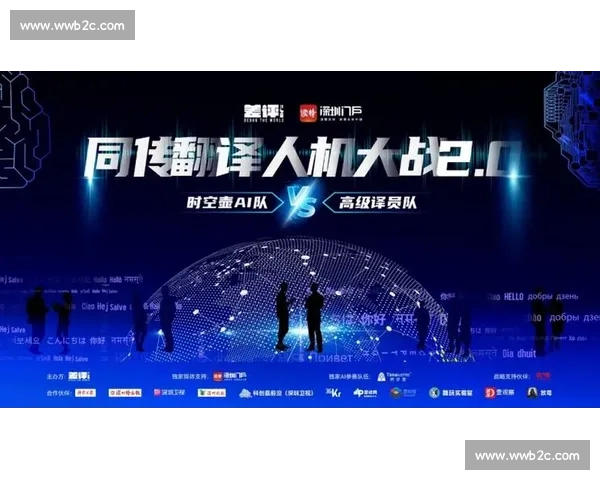 当AI遇上电竞：模型优化后的“人机大战”，谁能笑到最后