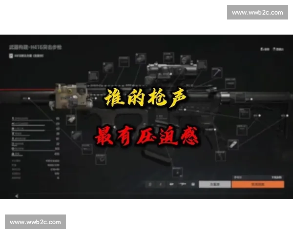 枪声响彻暗区,每一场胜利都扣人心弦! 枪声响彻暗区,每一场胜利都扣人心弦!