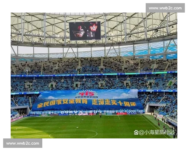 热血沸腾！瓜达拉哈拉，这片土地将见证足球的辉煌！